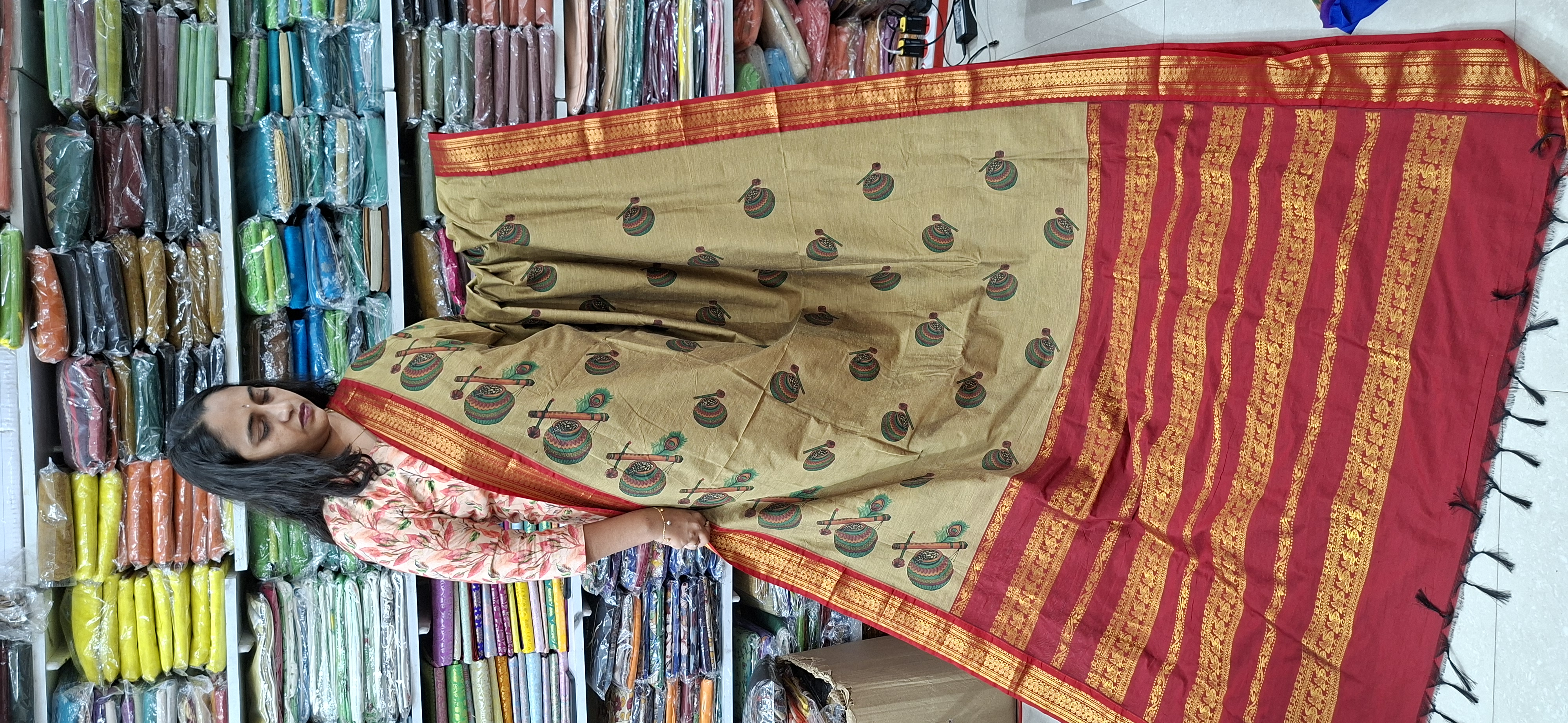 Main Product Image