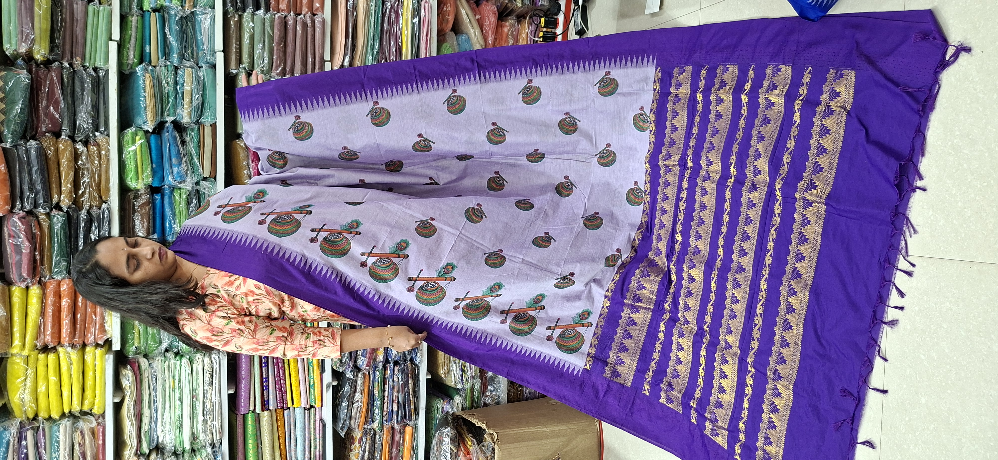 Main Product Image
