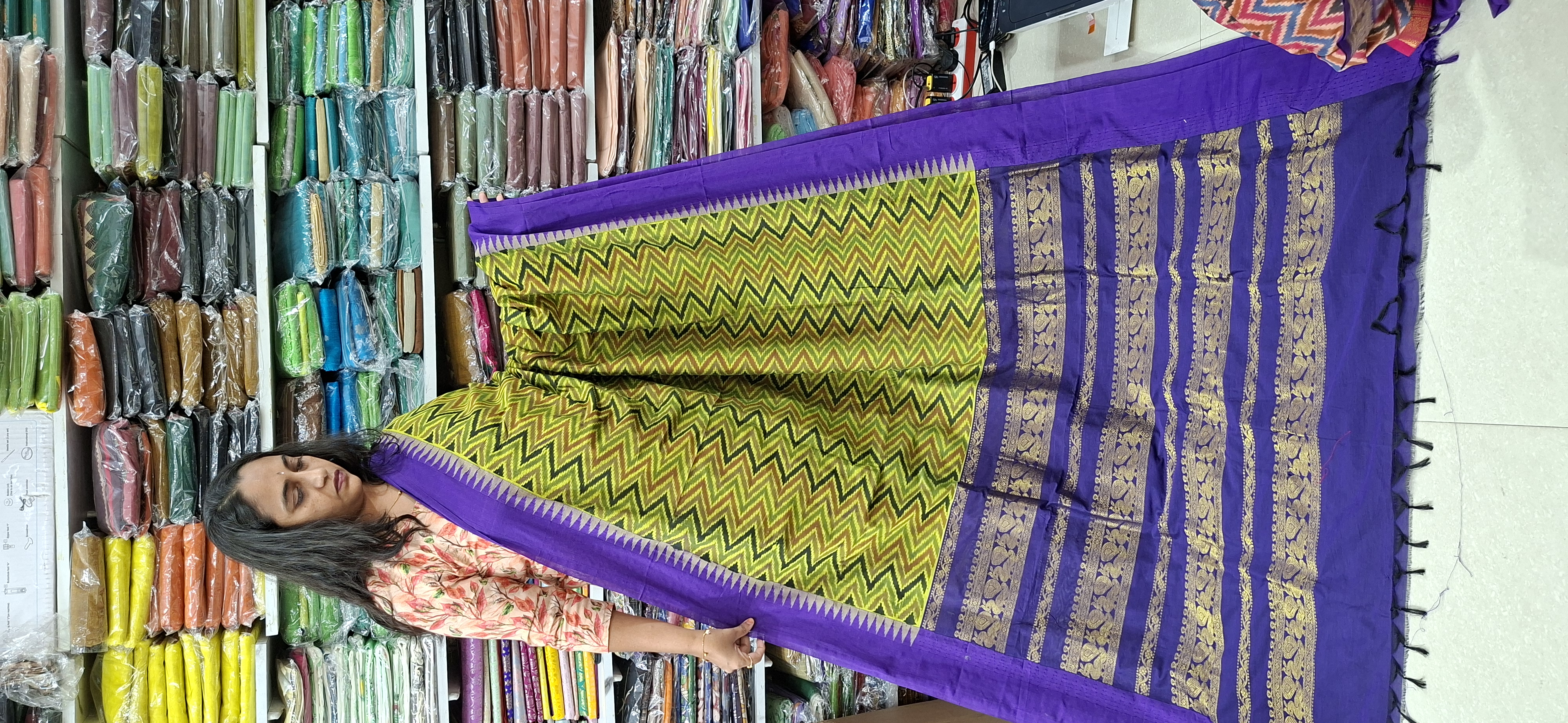 Main Product Image