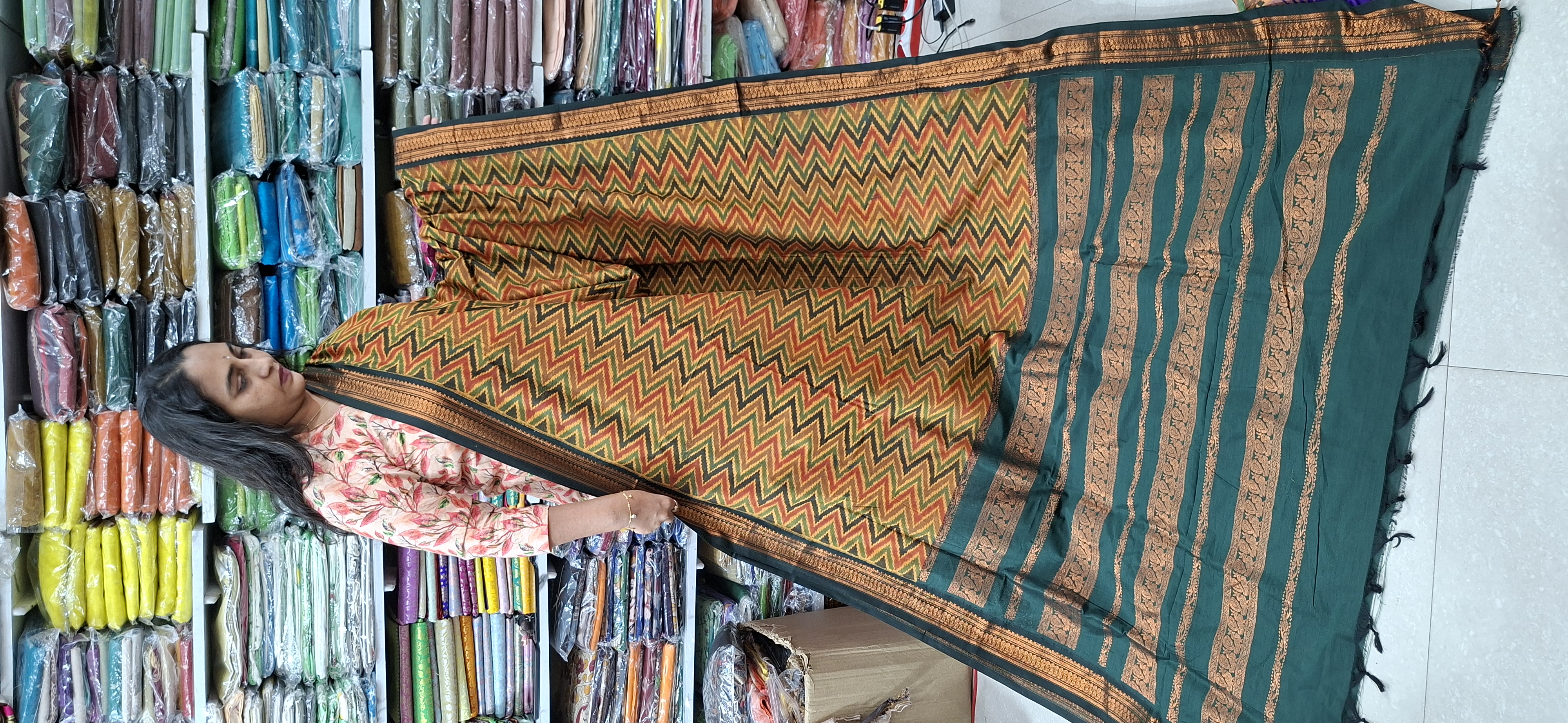 Main Product Image