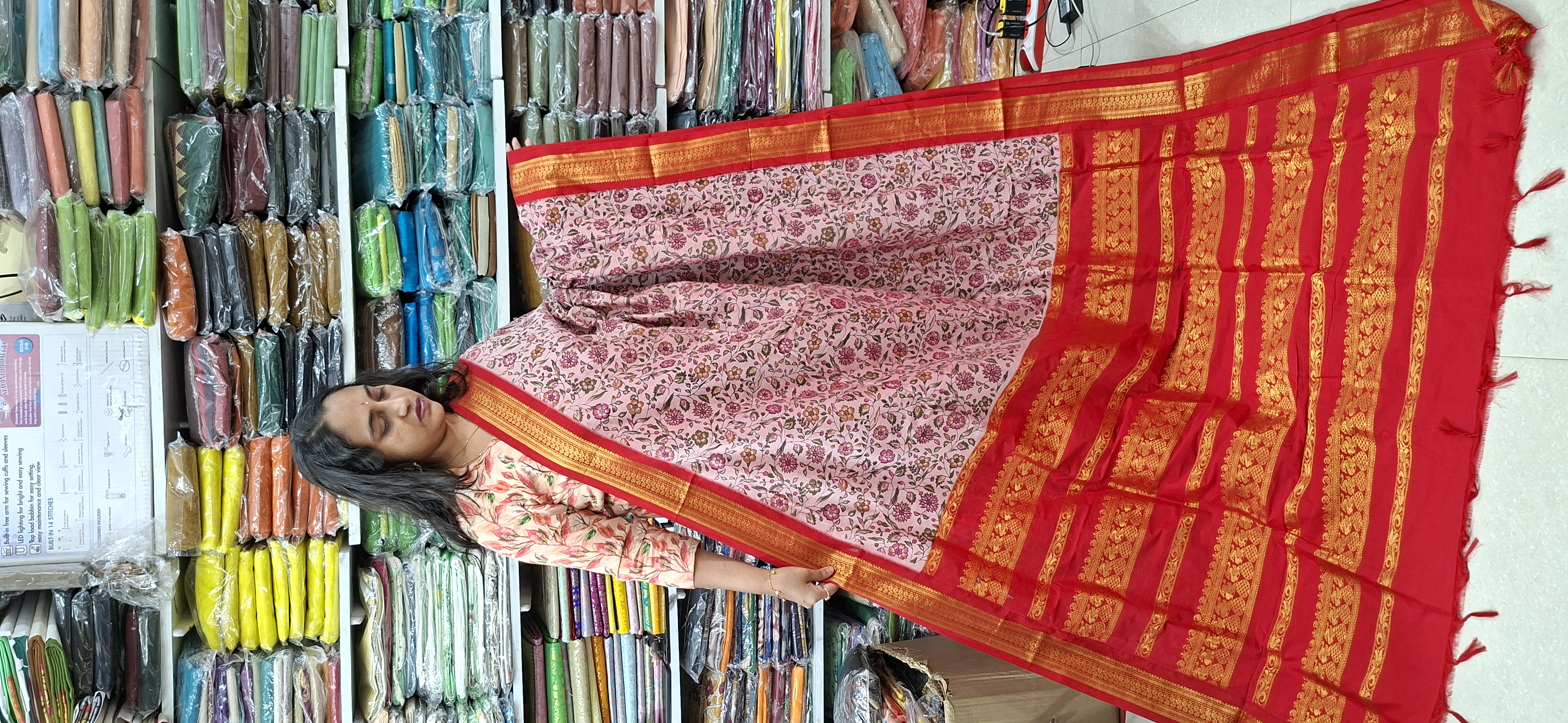 Main Product Image