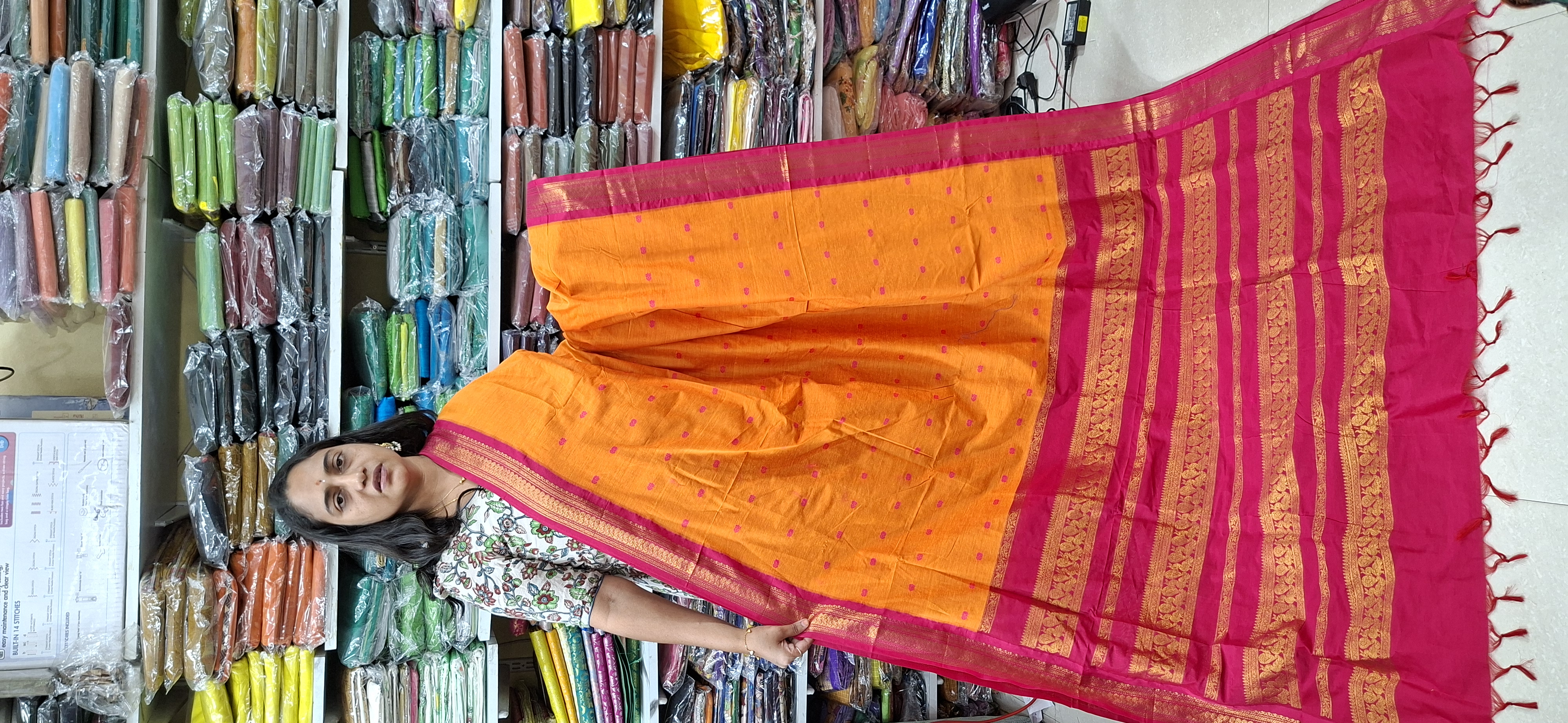 Main Product Image