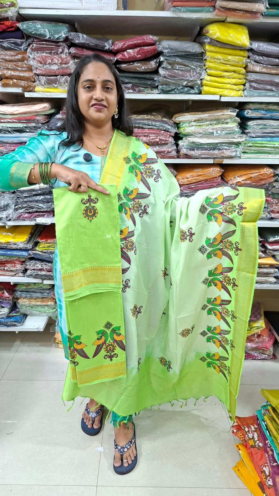 Main Product Image