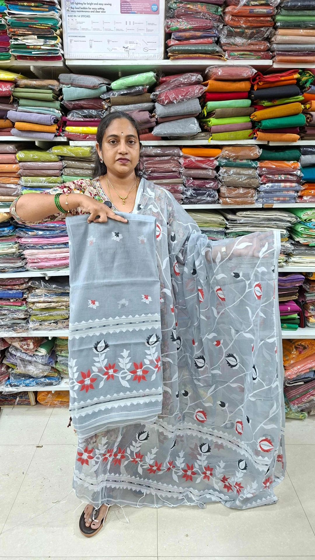 Main Product Image