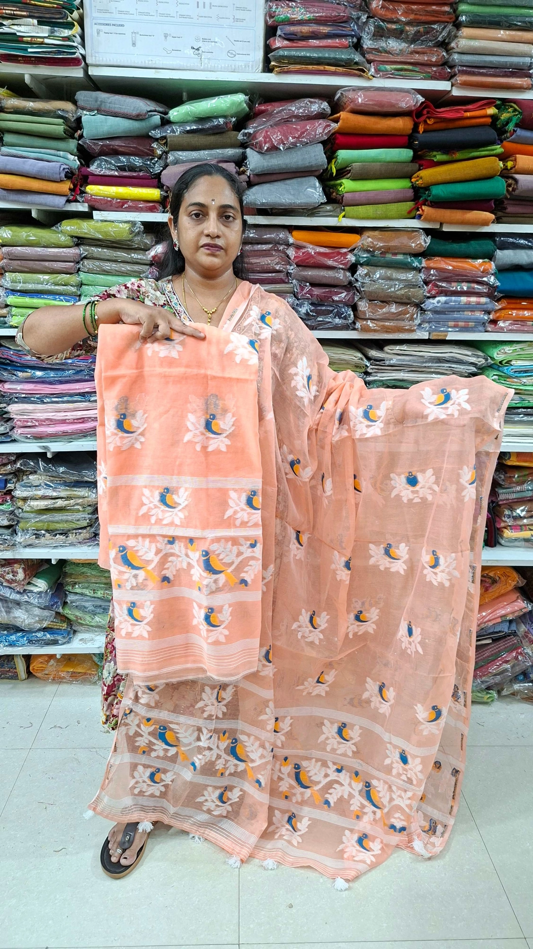 Main Product Image